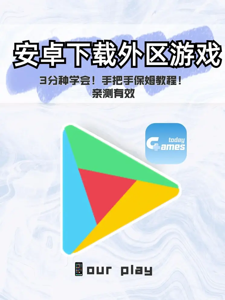 leyu乐鱼体育(中国)官方网站截图0
